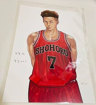 Amazon.co.jp: スラムダンク映画 入場者特典 宮城リョータ ミニ